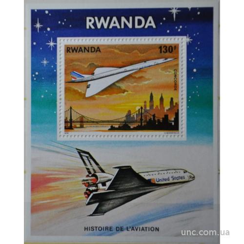 Руанда Космос Шаттл Конкорд 1978 Блок