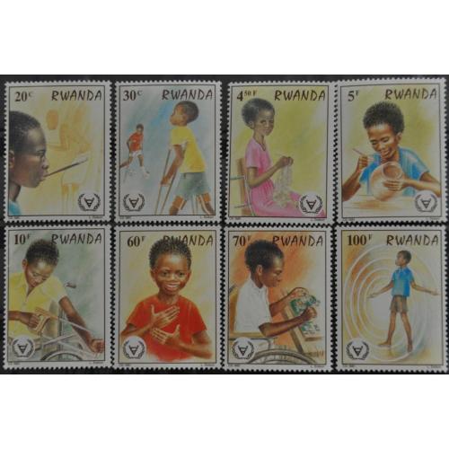 Руанда ООН День детей инвалидов 1981