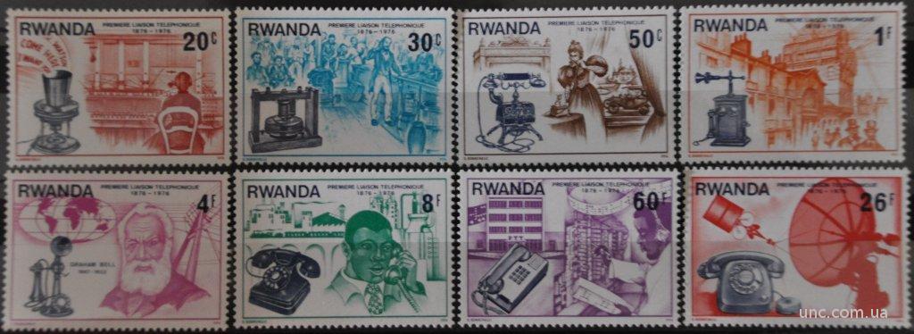 Руанда Связь Телефон Белл Космос 1976