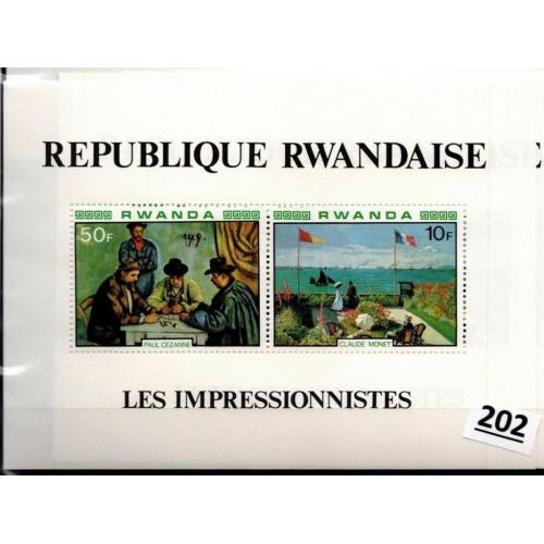 Руанда Живопись Импрессионисты Поль Сезанн Клод Моне 1980