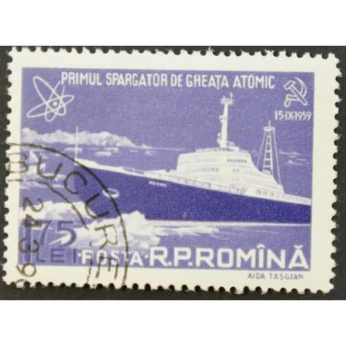 Румыния Атомный ледокол "Ленин" 1959