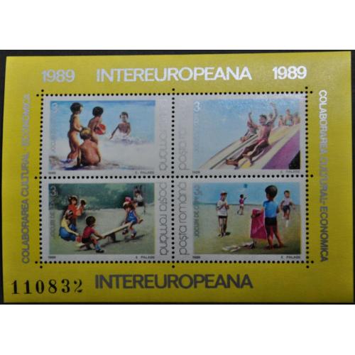 Румыния Европа Дети 1989