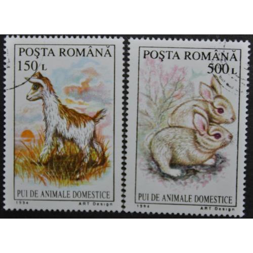 Румыния Фауна 1994