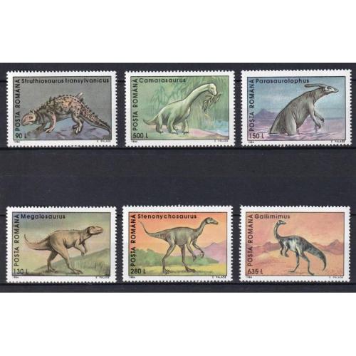 Румыния Фауна Динозавры 1994