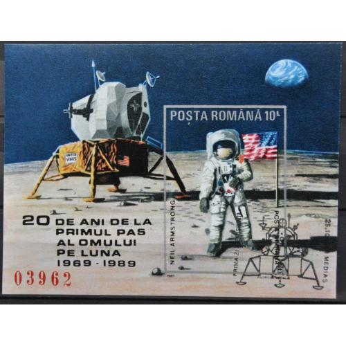 Румыния Космос  Аполло-11 1989 СГ