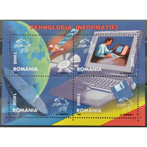 Румыния Космос Телекоммуникации Компьютер Компакт-Диск 2004