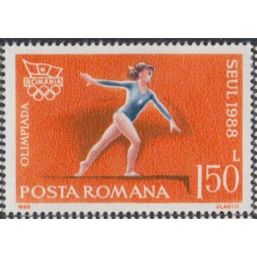 Румыния Спорт Олимпиада Сеул 1988