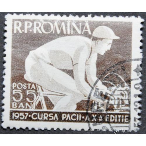 Румыния Спорт Велопробег Прага-Берлин-Варшава 1957