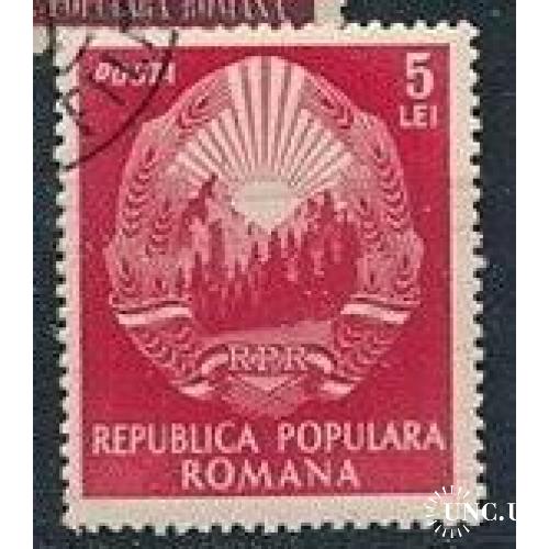 Румыния Стандарт Геральдика 1952