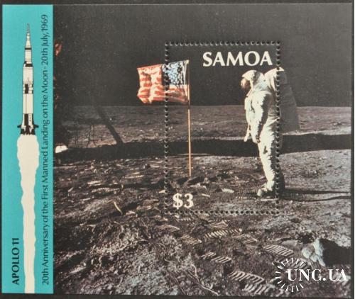 Самоа Космос Аполло-11 1989