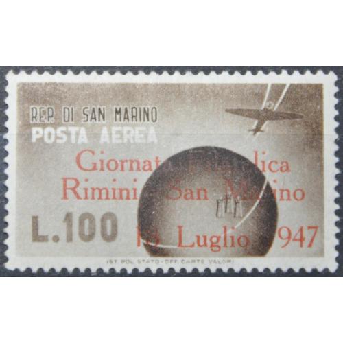 Сан-Марино Авиапочта Надпечатка 1947