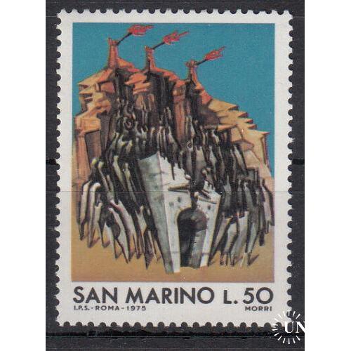 Сан-Марино Живопись 1975