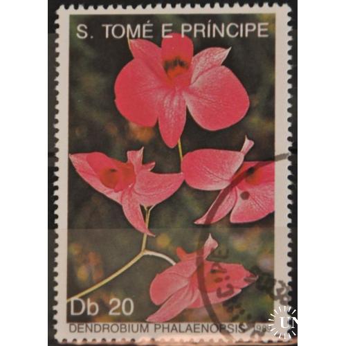 Сан-Томе и Принсипи Флора Цветы 1989