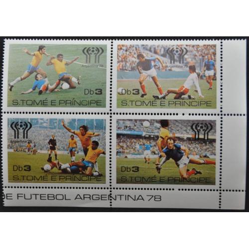 Сан-Томе и Принсипи Спорт Футбол ЧМ Аргентина 1978