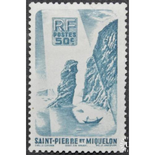 Сен-Пьер и Микелон Лодка Горы 1947