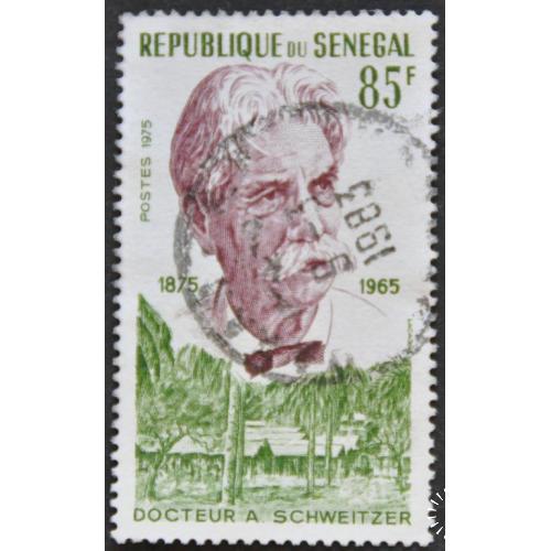 Сенегал Альберт Швейцер Медицина 1975