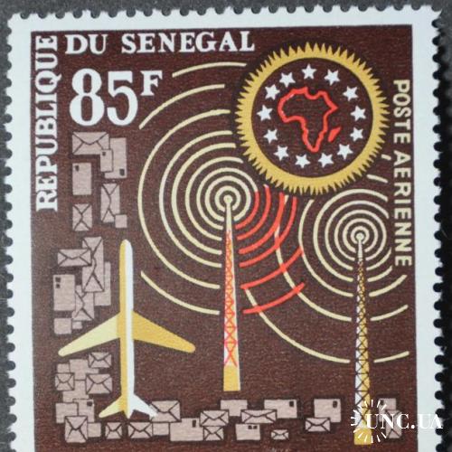 Сенегал Авиация Телекоммуникации 1963