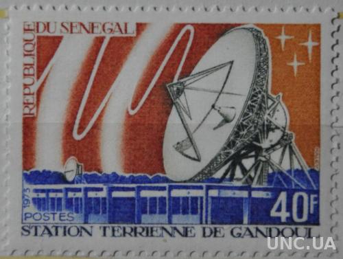 Сенегал Космос Антенна 1973