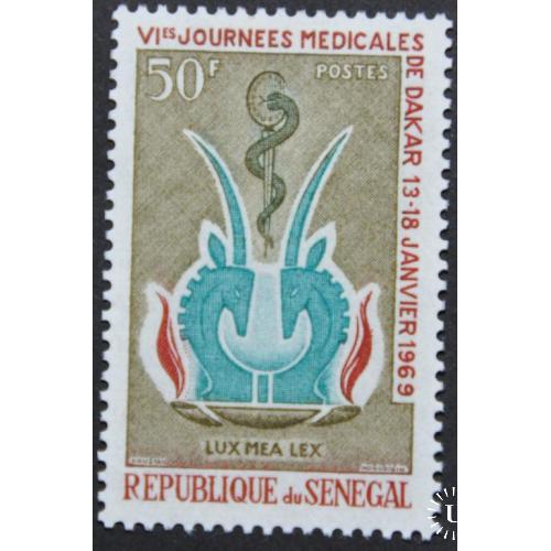 Сенегал Медицина 1969