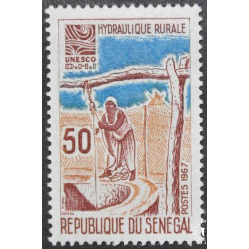 Сенегал ЮНЕСКО Гидрология 1967