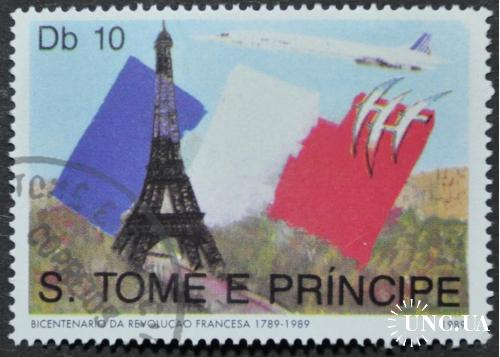 Сент-Томе Конкорд Авиация 1989
