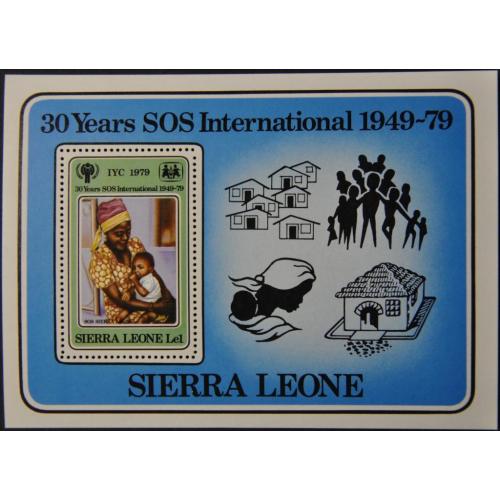 Сьерра-Леоне Помощь детям 1979