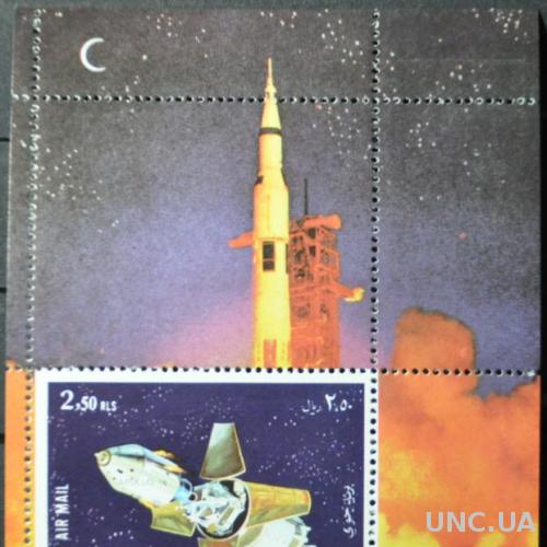 Шарджа  Космос Блок 1972