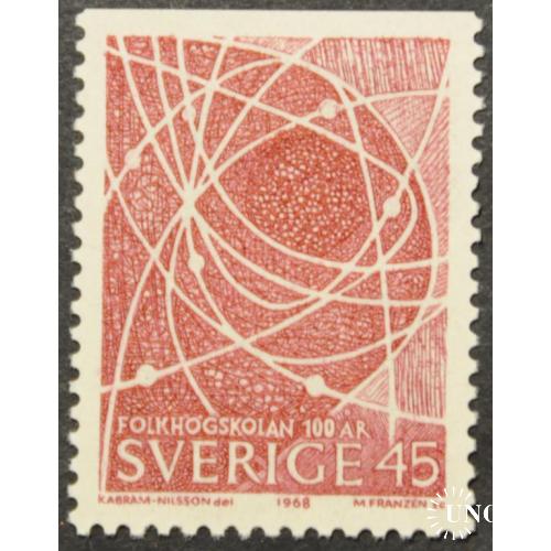 Швеция Атом 1968