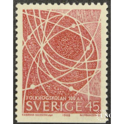 Швеция Атом 1968