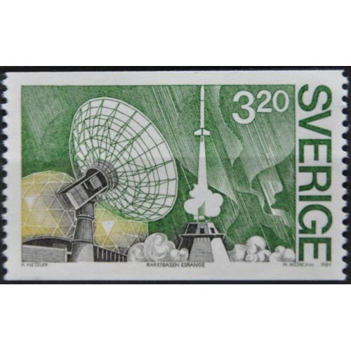 Швеция Космос 1984