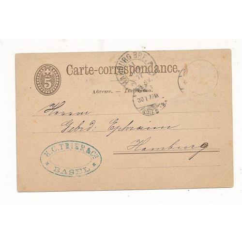 Швейцария-Германия ПК п/п 1877