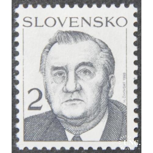 Словакия Президент Словацкой Республики - Михал Ковач 1993