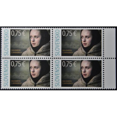 Словакия Солидарность с Украиной За Мир в Украине 2022 Кварт