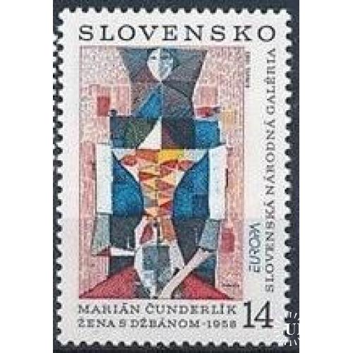 Словакия Живопись Современное Искусство Европа СЕПТ 1993