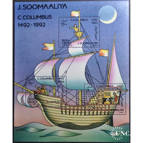 Сомали Колумб Парусник 1992