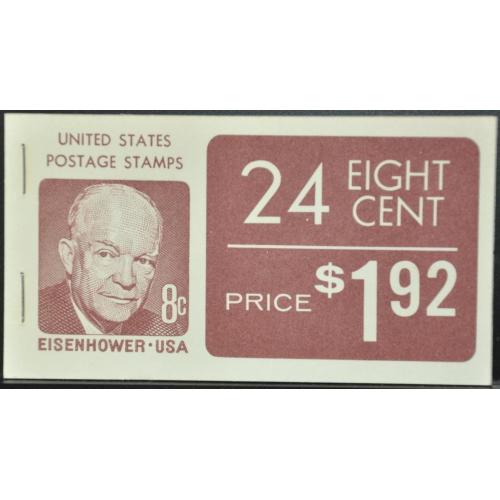 США Буклет 1970-71  $1.92