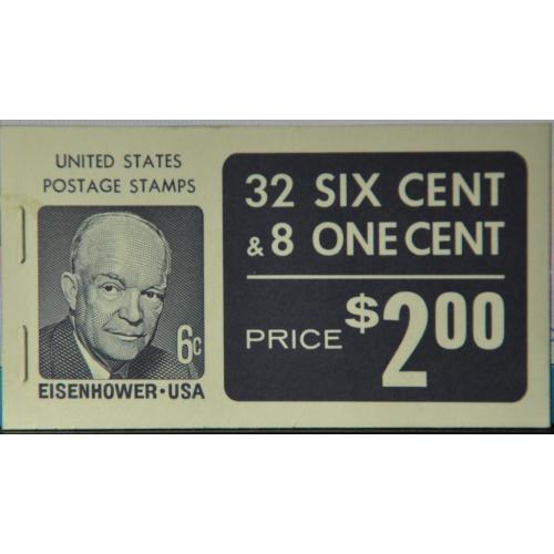 США Буклет 1970-71  $2