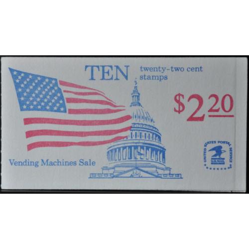 США Буклет 2116a 1985