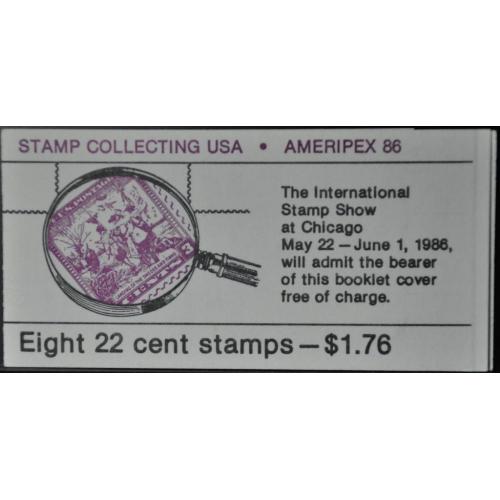 США Буклет  2201a 1985