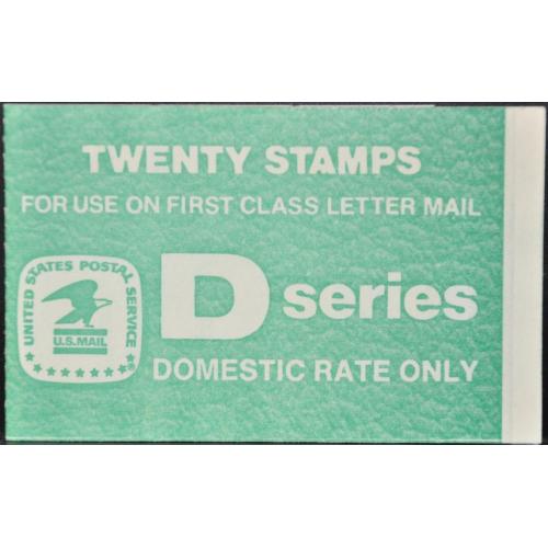 США Буклет "D" SERIES. 1981-82