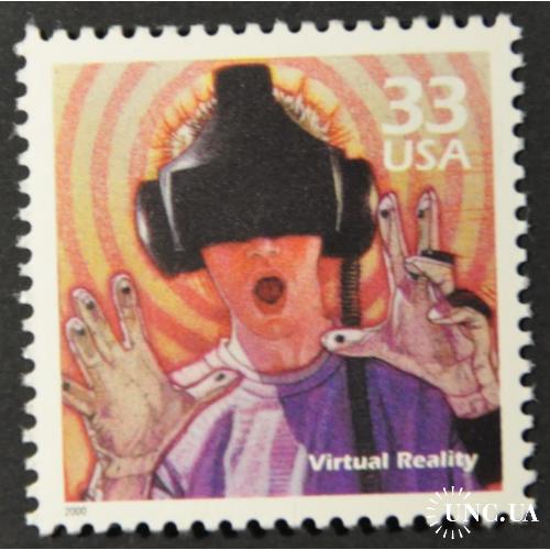 США Компьютер Виртуальная Реальность 2000