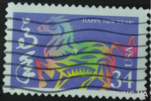 США Новый год Восточный календарь Фауна 2002