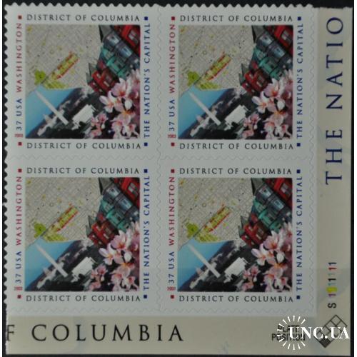 США Scott #3813 MNH Колумбия Кварт 2003