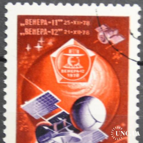 СССР Космос Венера-11 1979