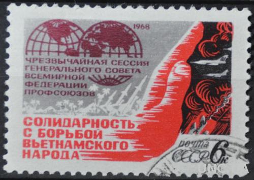 СССР Солидарность 1968