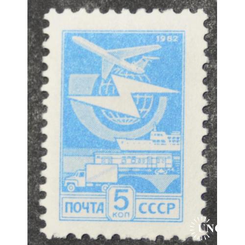 СССР Стандарт 5 коп. 1982