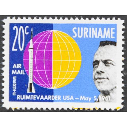 Суринам Космос  Шепард 1961