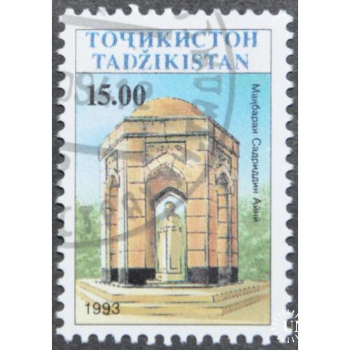 Таджикистан Архитектура 1993