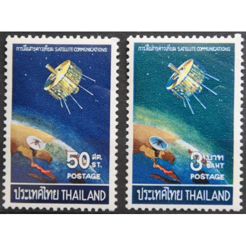 Таиланд Космос Телекоммуникации Спутник связи 1968