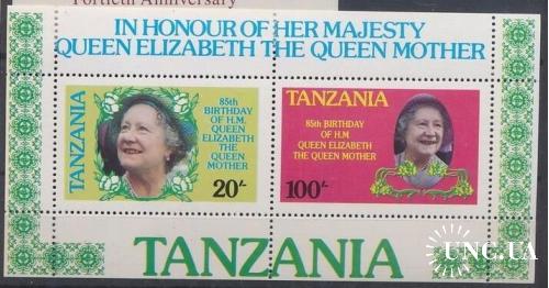 Танзания Королева Елизавета 1985